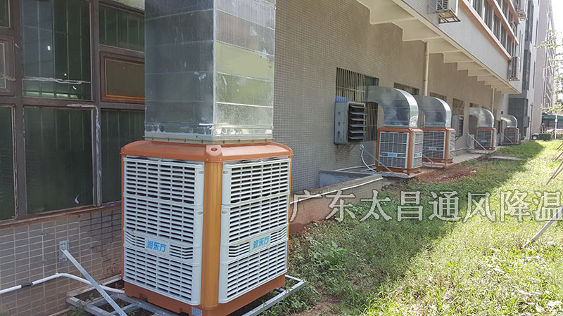 節(jié)能環(huán)?？照{(diào)適合哪些場所？不適合哪些場所？