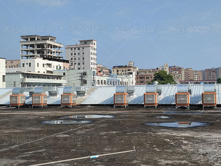 這個廠房降溫設備——環(huán)?？照{，帶你暢享涼爽的工作環(huán)境!