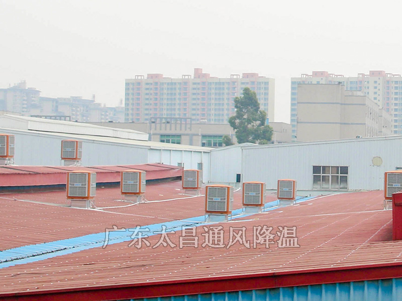 大面積車間降溫用什么方法？