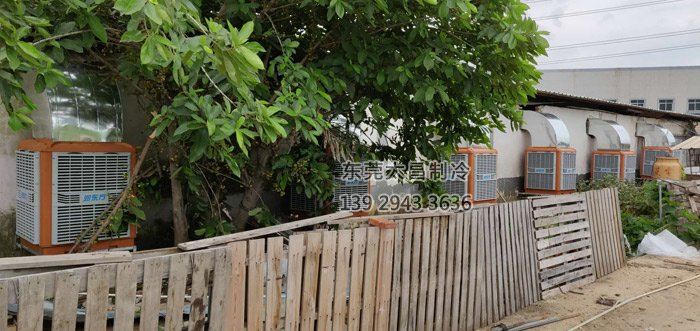 東莞通風(fēng)降溫環(huán)?？照{(diào)|廠房車間降溫設(shè)備