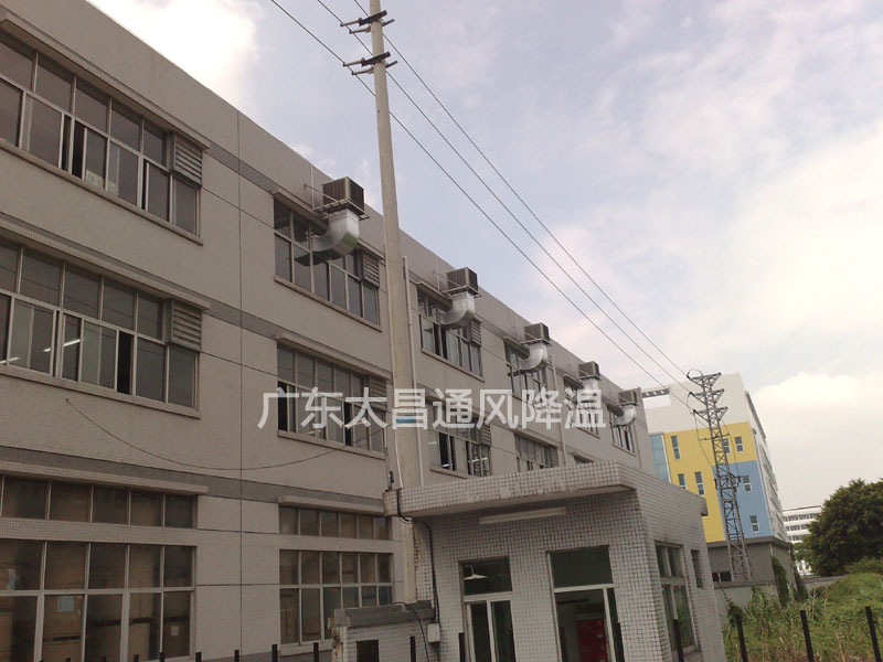 長(zhǎng)安怡興環(huán)?？照{(diào)降溫方案