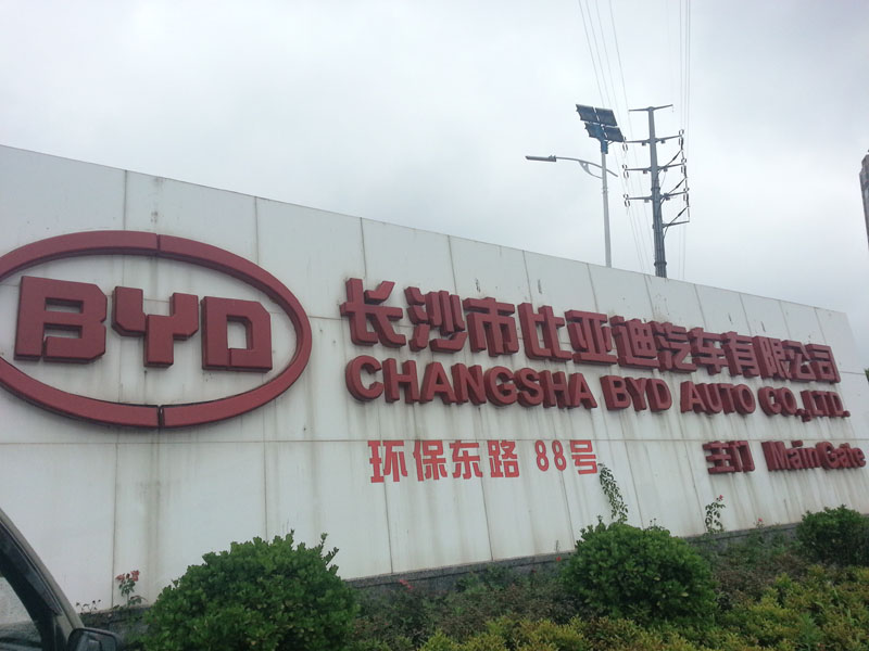 環(huán)?？照{(diào)