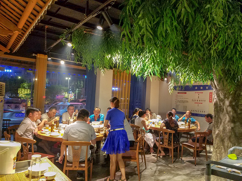 8月9日，太昌公司聚餐活動