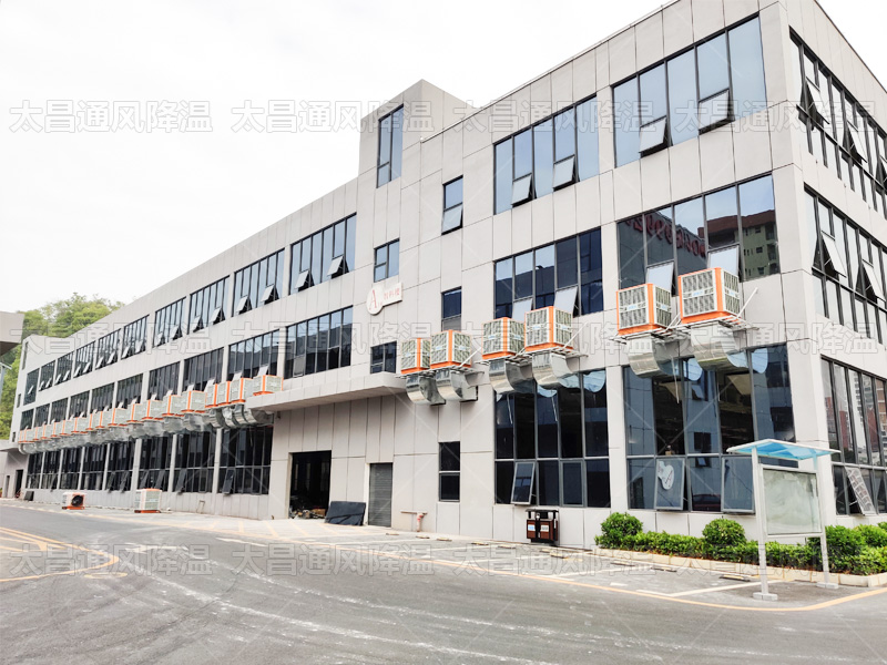  潤(rùn)東方環(huán)?？照{(diào)：省電性能卓越，引領(lǐng)綠色降溫新風(fēng)尚