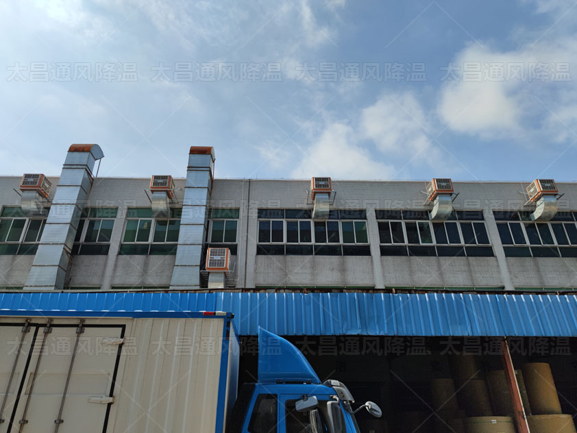 熱溶膠廠生產車間通風降溫用什么方法