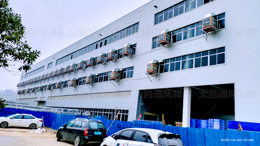 廠房通風節(jié)能降溫設(shè)備、車間廠房通風降溫環(huán)?？照{(diào)