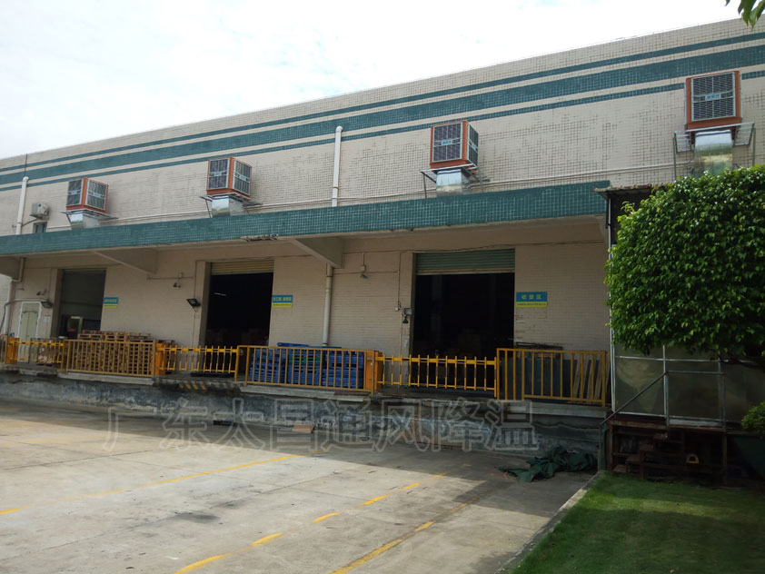 車間高溫悶熱 安裝環(huán)?？照{是更好的選擇