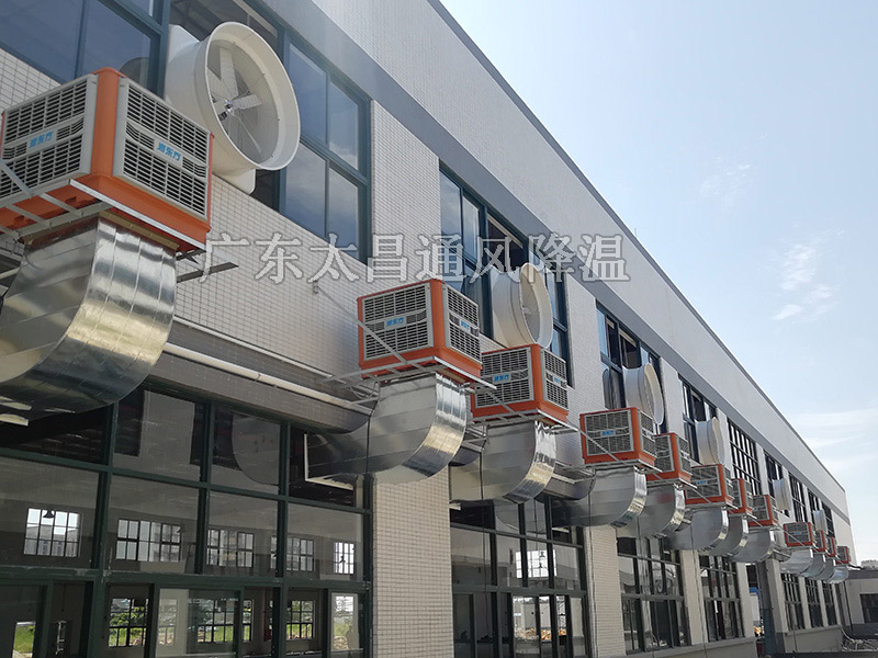 為什么優(yōu)秀的企業(yè)都選擇環(huán)?？照{(diào)來(lái)降溫？