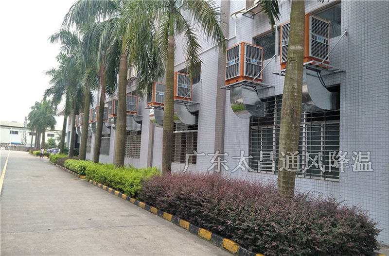 推薦一款好的工業(yè)冷風機，快來看看吧