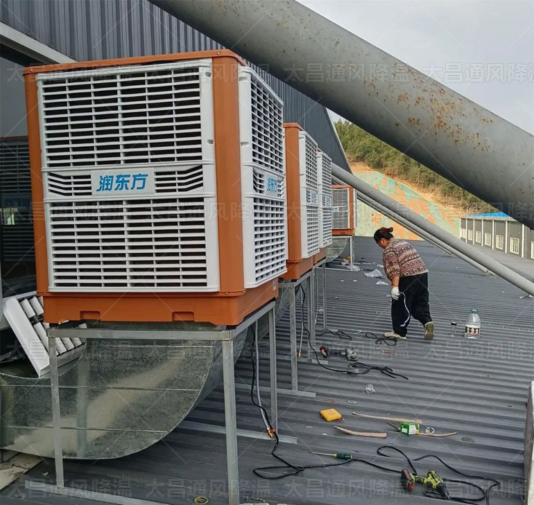 什么是環(huán)保生態(tài)空調(diào)？