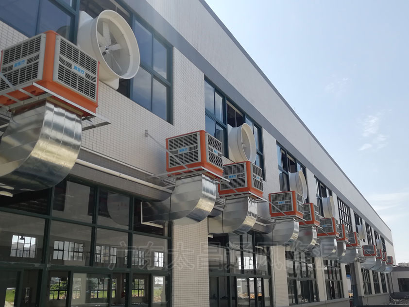 電商倉庫通風降溫 環(huán)?？照{方案