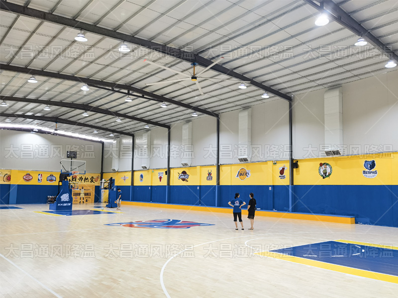  針對(duì)1500平方米羽毛球館，專業(yè)裝配潤(rùn)東方降溫設(shè)備綜合方案