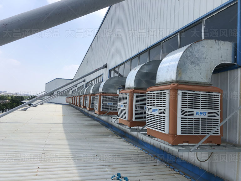 倉庫車間如何降溫？看這家大型廠倉庫車間降溫案例就知道了