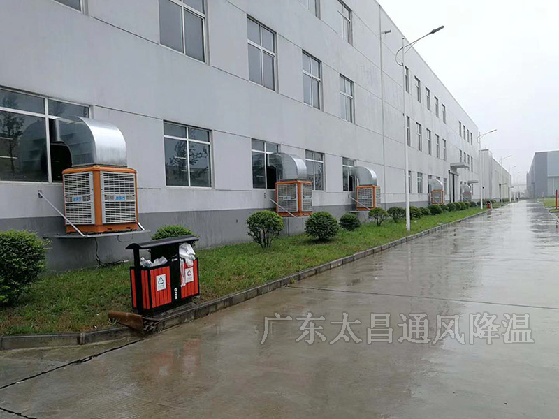 您還在為怎么選擇好的環(huán)?？照{(diào)廠家而煩惱嗎？