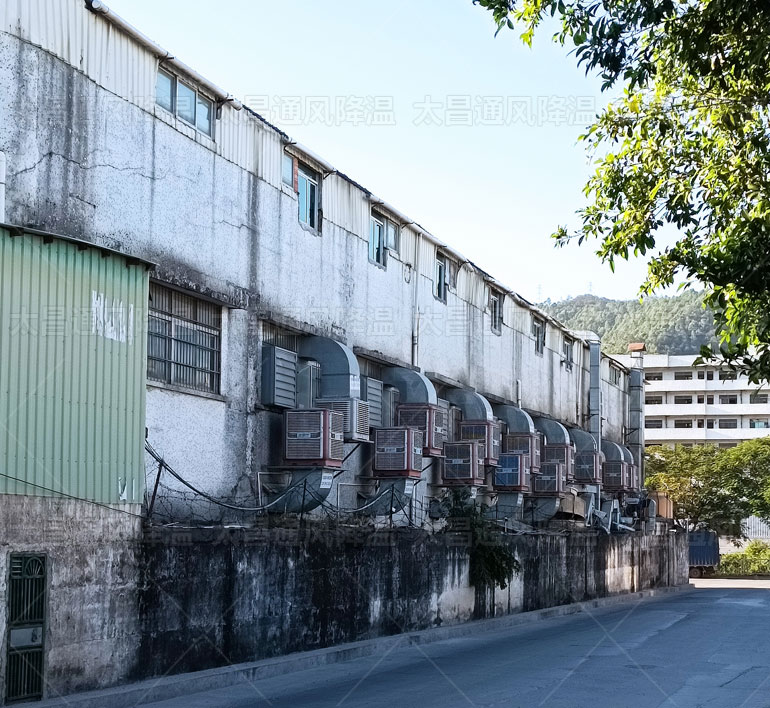 廠房降溫方案應(yīng)用設(shè)備節(jié)能環(huán)?？照{(diào)