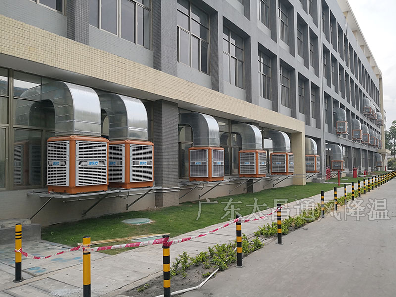 冷風(fēng)機(jī)用電多嗎？冷風(fēng)機(jī)耗電量大嗎？