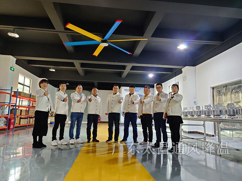 廣東太昌是如何定制環(huán)保空調(diào)解決方案的？