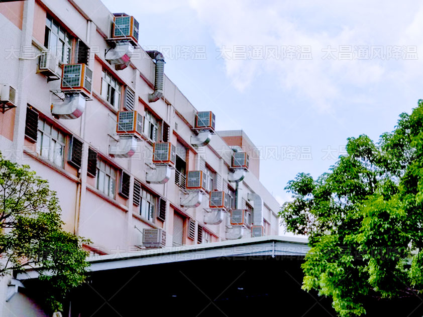 工業(yè)冷風(fēng)機在生產(chǎn)車間降溫效果怎么樣？