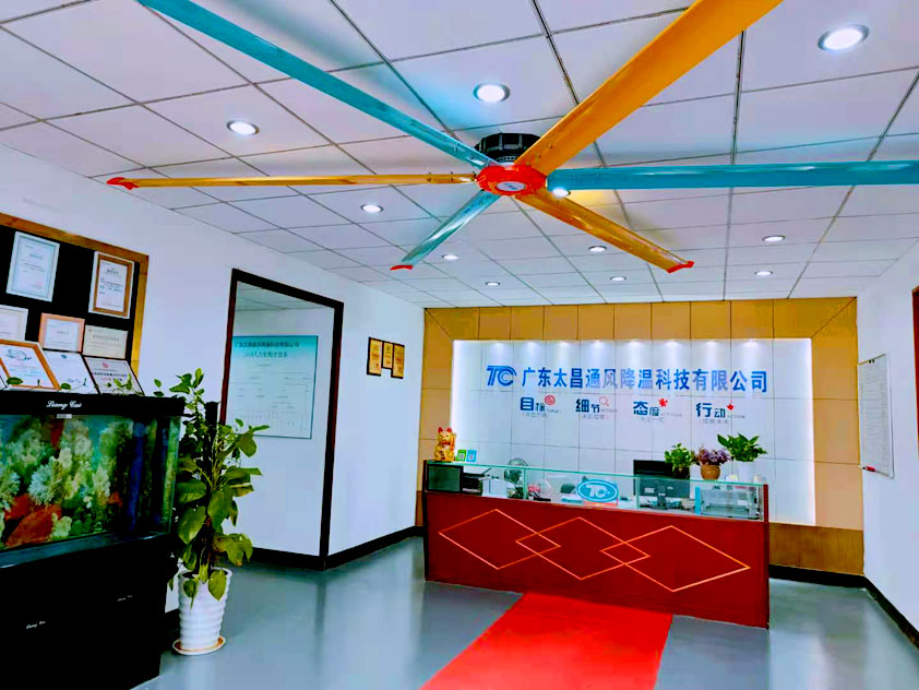 東莞環(huán)?？照{(diào) 潤(rùn)東方環(huán)?？照{(diào)廠家