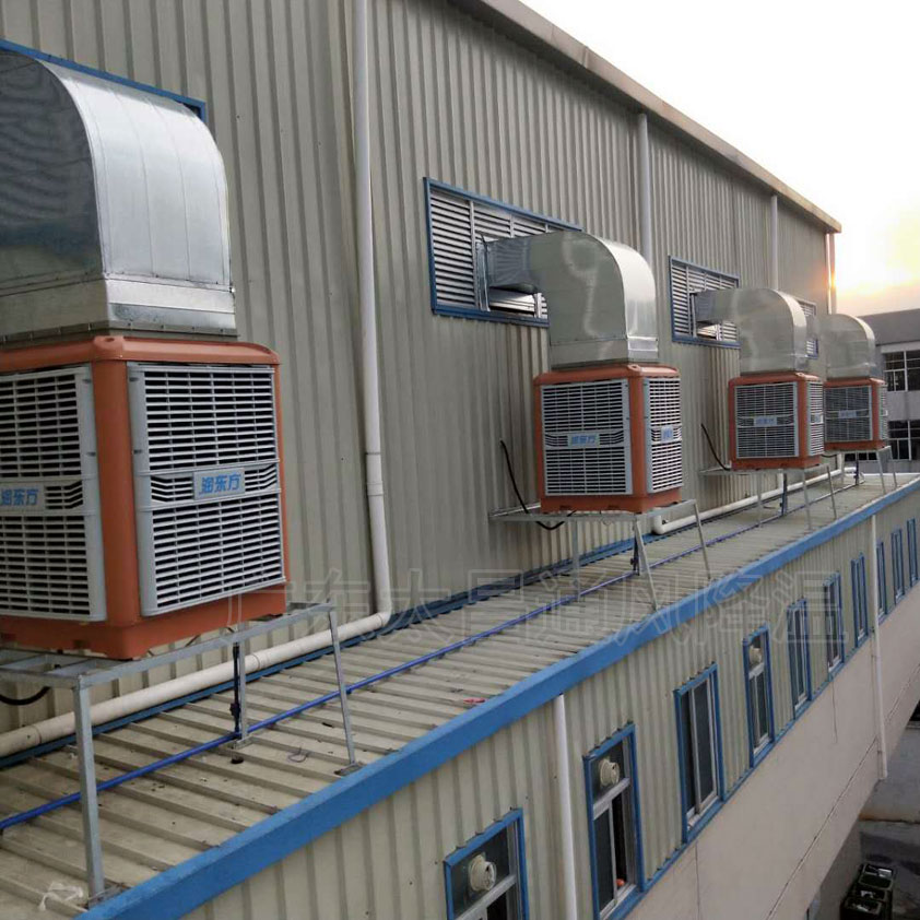 水冷空調(diào) 廠房降溫效果怎么樣？