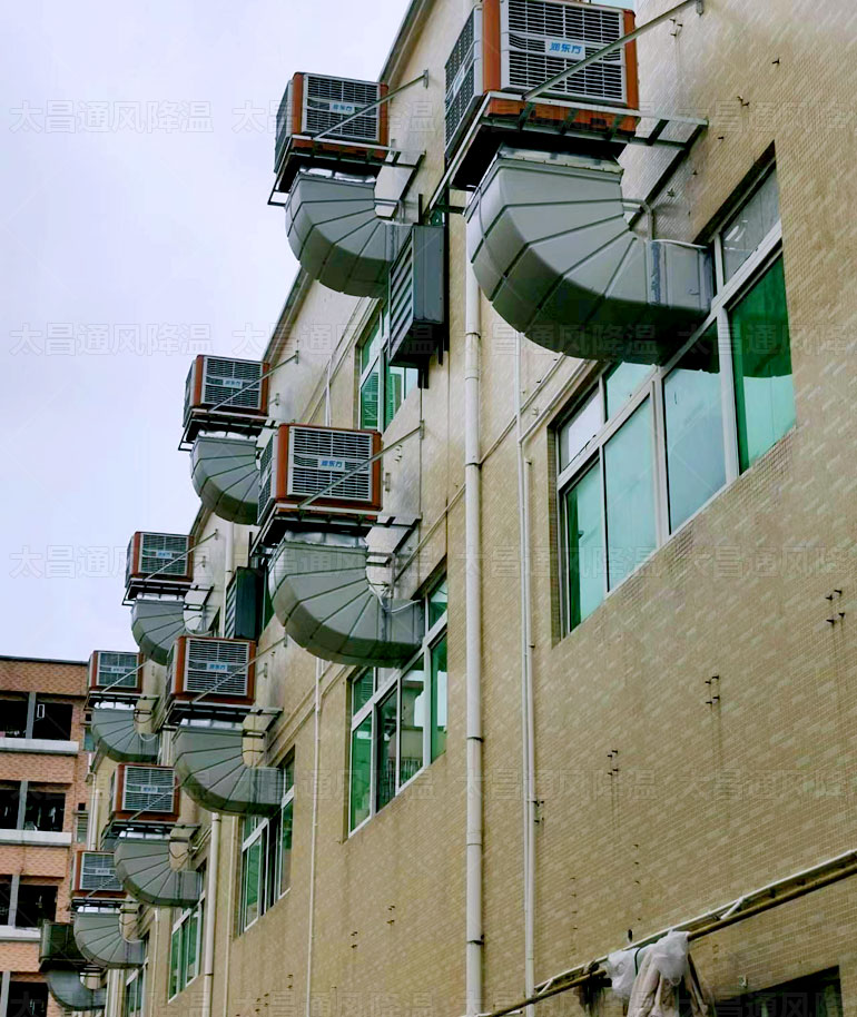 東莞市廠房降溫是如何怎么做的呢？