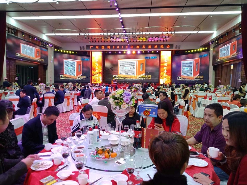 潤(rùn)東方環(huán)?？照{(diào)