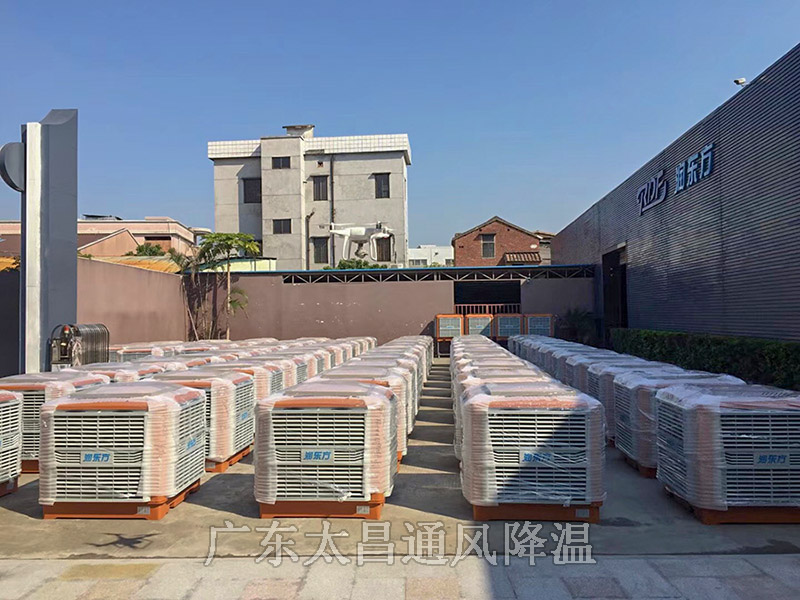 環(huán)?？照{(diào)品牌排行榜可信嗎？不想被坑就來看看吧！