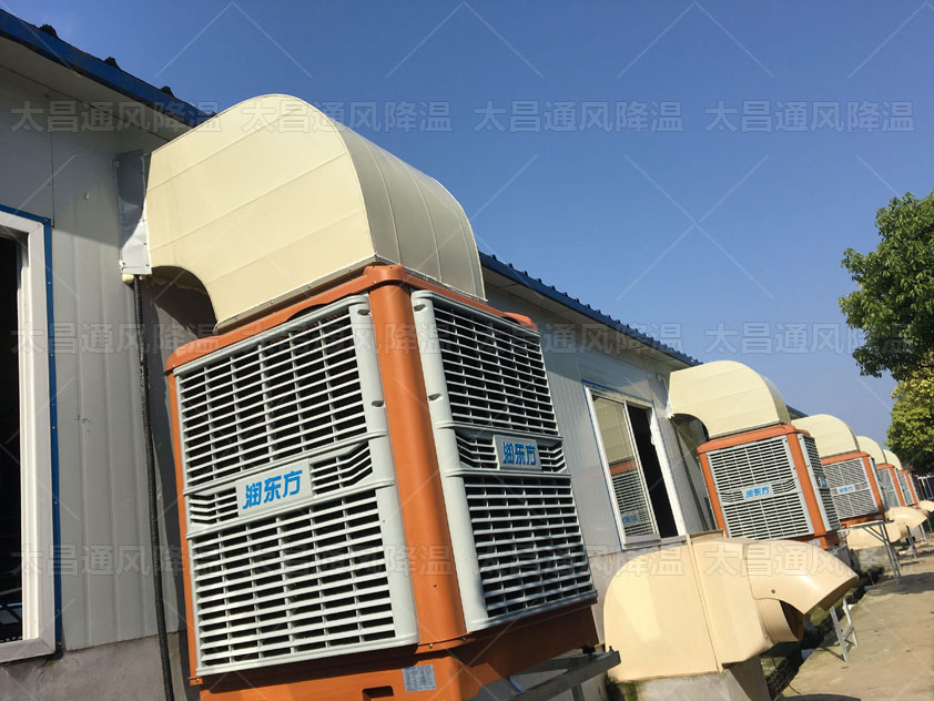 工廠如何降溫？這2個方法輕松搞定