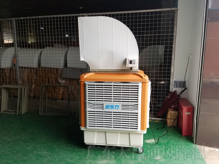 移動式環(huán)?？照{(diào)，讓您享受更舒適的生活