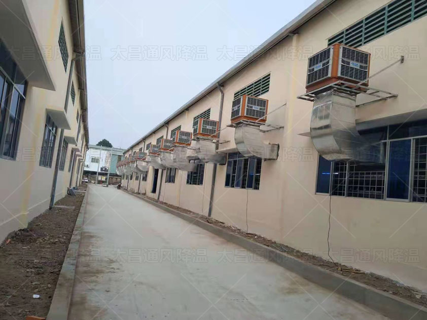 車間降溫什么設(shè)備好用？環(huán)?？照{(diào)怎么樣