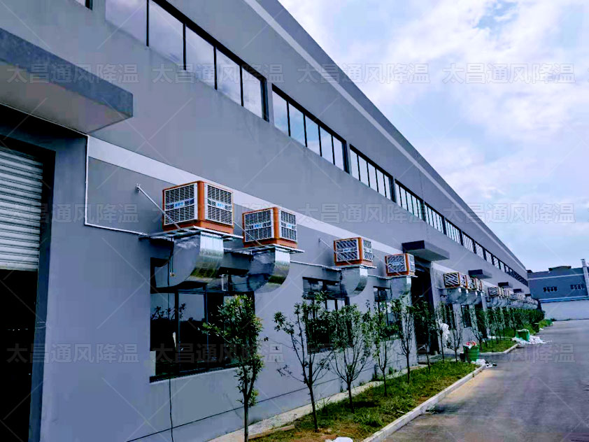 車間高溫還不知道如何降溫？這些降溫方法趕快用起來