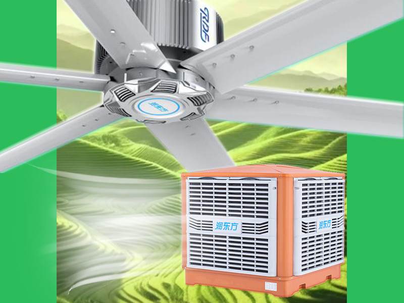  芒種至，農(nóng)忙時(shí)，太昌通風(fēng)降溫智造“清涼方”助企省電又增效！