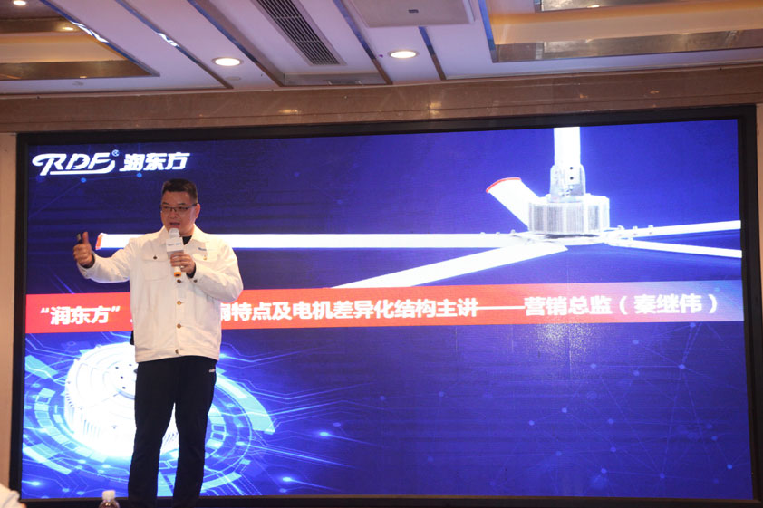 潤東方有限公司董事長是誰？潤東方環(huán)保空調(diào)廣東廠家