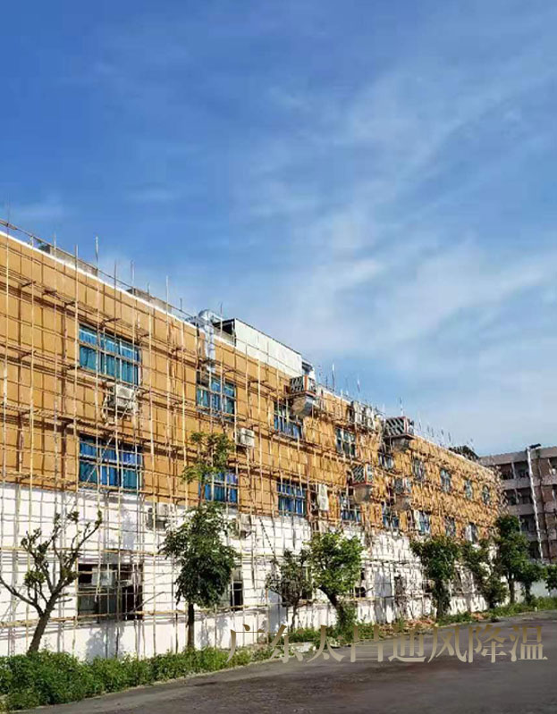 東莞市電腦腦繡花廠加裝環(huán)?？照{(diào)工程案例