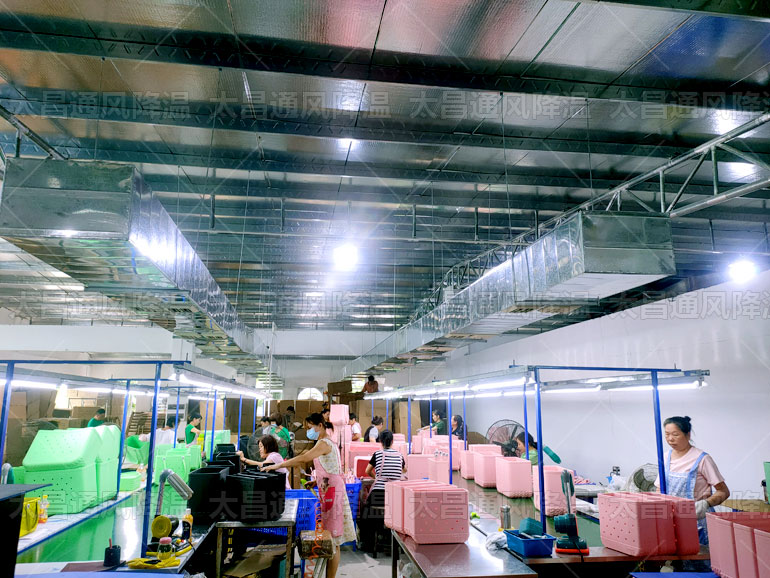 面對炎熱的夏天，車間怎么降溫呢？