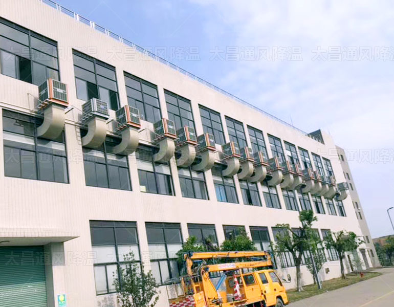 冷風(fēng)機(jī)與工業(yè)大風(fēng)扇有哪些優(yōu)勢特點(diǎn)呢？
