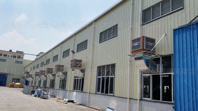 為鐵硼廠房通風(fēng)降溫的方案，這兩種很實(shí)用