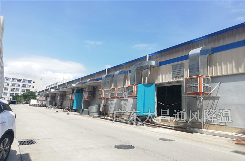 水冷式環(huán)?？照{(diào)工程案例