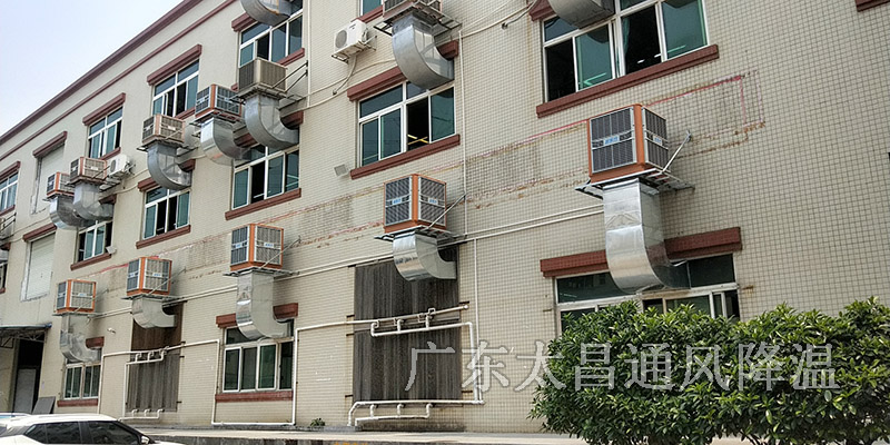 工廠降溫用水冷空調(diào)好嗎？水冷空調(diào)費(fèi)用高嗎？