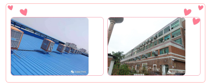 環(huán)?？照{(diào)漏水的常見因素