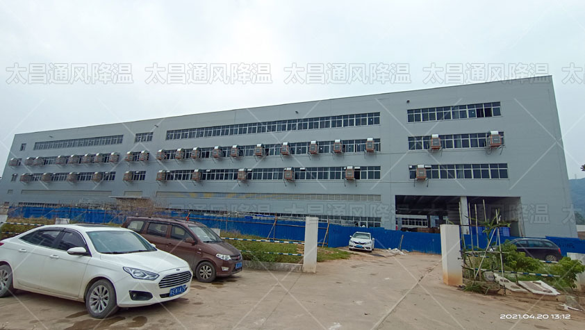 很多客戶都在用的車間降溫方法，你知道嗎