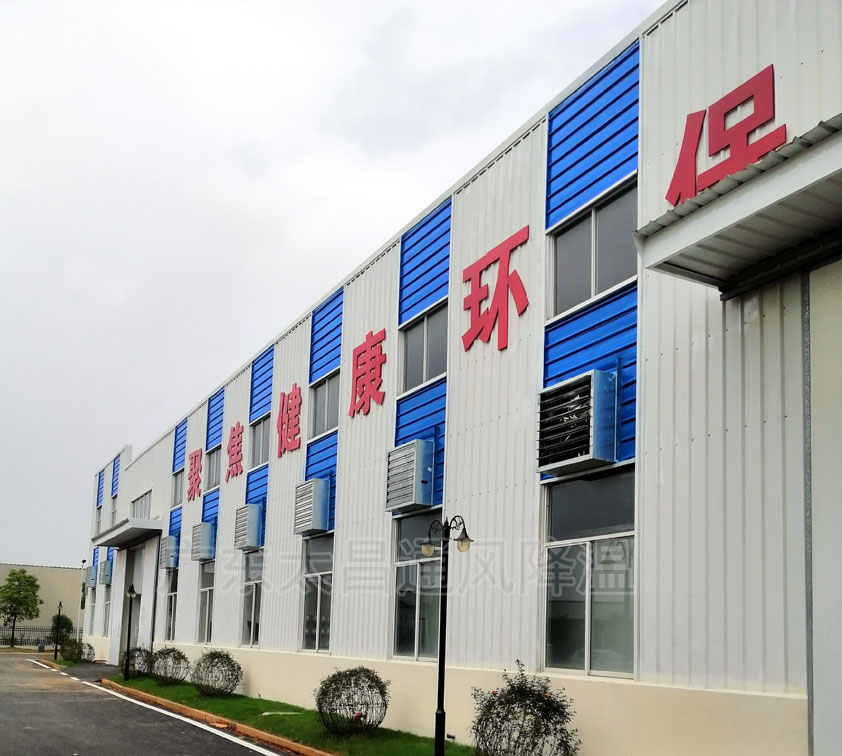 負壓風機有哪些作用 工作原理是什么？