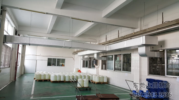 東鵬特飲廠區(qū)使用潤東方環(huán)?？照{(diào)