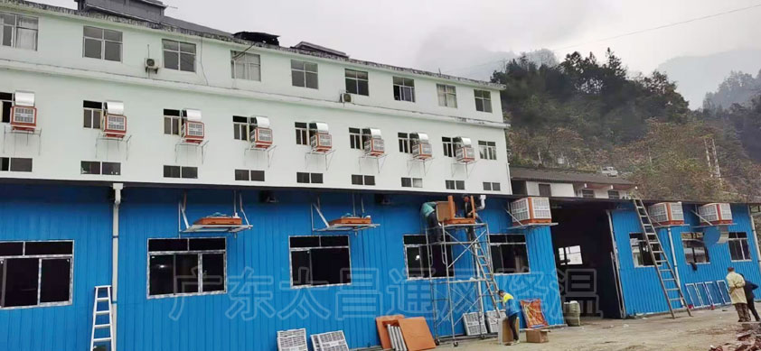 環(huán)?？照{(diào)工業(yè)通風(fēng)降溫設(shè)備有哪些優(yōu)勢