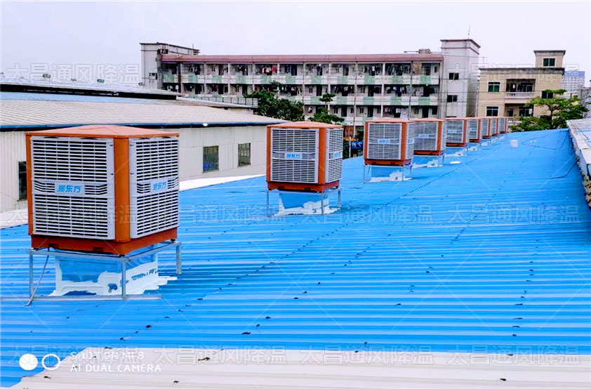 車間高溫悶熱，如何做好車間員工通風降溫問題