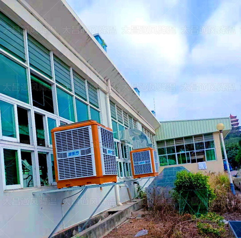 電鍍車間通風(fēng)降溫有哪些降溫設(shè)備？