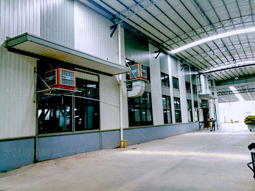 還在煩惱怎么選擇廠房降溫設(shè)備嗎？安裝環(huán)?？照{(diào)馬上解決難題
