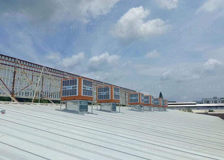 車間高溫用什么降溫設(shè)備來解決？環(huán)?？照{(diào)超值選擇快速降溫