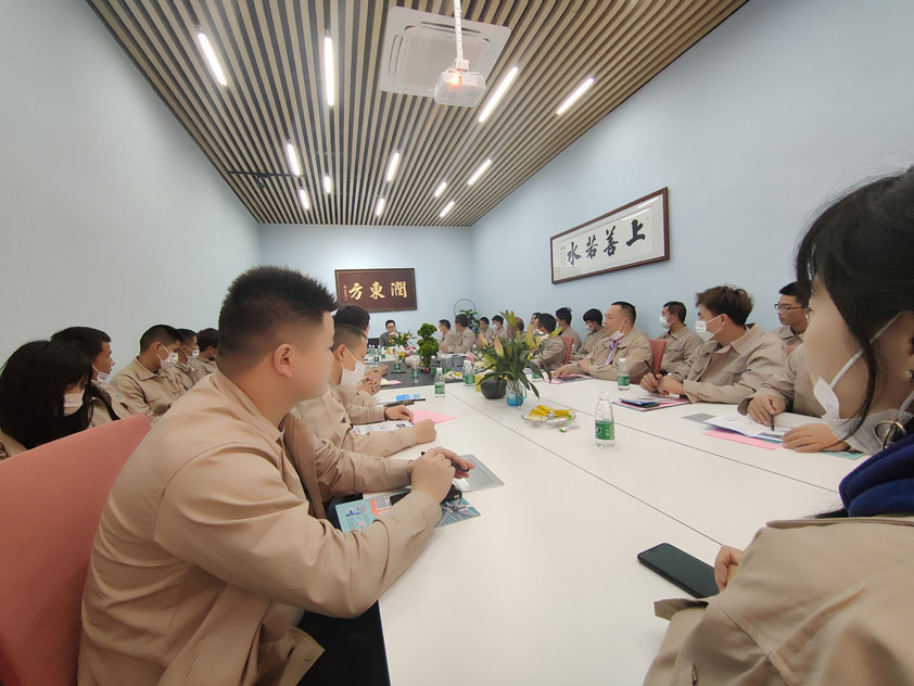 服務(wù)與產(chǎn)品并重、潤(rùn)東方年度售后內(nèi)訓(xùn)交流會(huì)