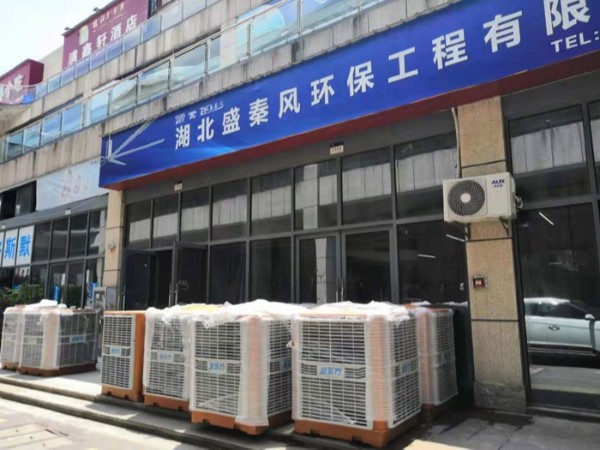 廠房車間為什么要做通風降溫工程呢？